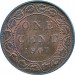 Canada 1907 1 Cent – Edward VII Coin  (Large)