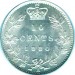 Newfoundland 1880 10 Cents – Victoria Coin