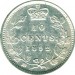 Canada 1892 10 Cents – Victoria Coin