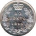 Canada 1899 10 Cents – Victoria Coin
