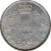 Canada 1900 10 Cents – Victoria Coin