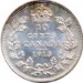 Canada 1913 10 Cents – George V Coin