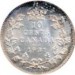 Canada 1931 10 Cents – George V Coin