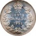 Canada 1932 10 Cents – George V Coin