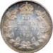 Canada 1936 10 Cents – George V Coin