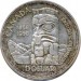 Canada 1958 1 Dollar – Elizabeth II Coin