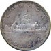 Canada 1961 1 Dollar – Elizabeth II Coin