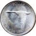 Canada 1967 1 Dollar – Elizabeth II Coin