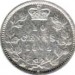 New Brunswick 1862 10 Cents – Victoria Coin