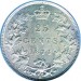 Canada 1874 25 Cents – Victoria Coin