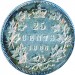 Canada 1886 25 Cents – Victoria Coin