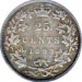 Canada 1893 25 Cents – Victoria Coin
