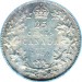 Canada 1906 25 Cents – Edward VII Coin