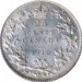 Canada 1910 25 Cents – Edward VII Coin