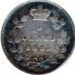 Canada 1885 5 Cents – Victoria Coin