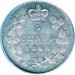 Canada 1886 5 Cents – Victoria Coin