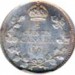 Canada 1904 5 Cents – Edward VII Coin