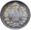 Canada 1913 5 Cents – George V Coin Reverse