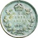 Canada 1921 5 Cents – George V Coin