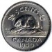 Canada 1940 5 Cents – George VI Coin