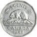 Canada 1948 5 Cents – George VI Coin