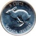 Canada 1967 5 Cents – Elizabeth II Coin