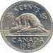 Canada 1984 5 Cents – Elizabeth II Coin