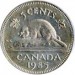 Canada 1985 5 Cents – Elizabeth II Coin