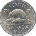 Canada 1986 5 Cents – Elizabeth II Coin