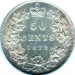 Canada 1872 50 Cents – Victoria Coin