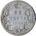 Canada 1899 50 Cents – Victoria Coin