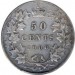 Canada 1900 50 Cents – Victoria Coin
