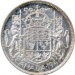 Canada 1941 50 Cents – George VI Coin
