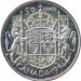 Canada 1954 50 Cents – Elizabeth II Coin