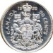 Canada 1959 50 Cents – Elizabeth II Coin