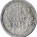 New Brunswick 1864 5 Cents – Victoria Coin