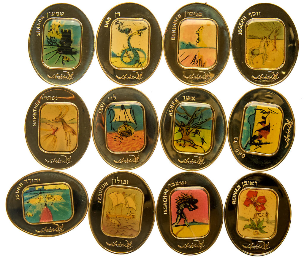 Israel rarities lead massive Goldberg auction - Canadian Coin News